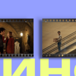 Разборы фильмов и сериалов