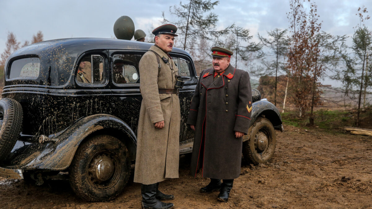 «Подольские курсанты» (2020)