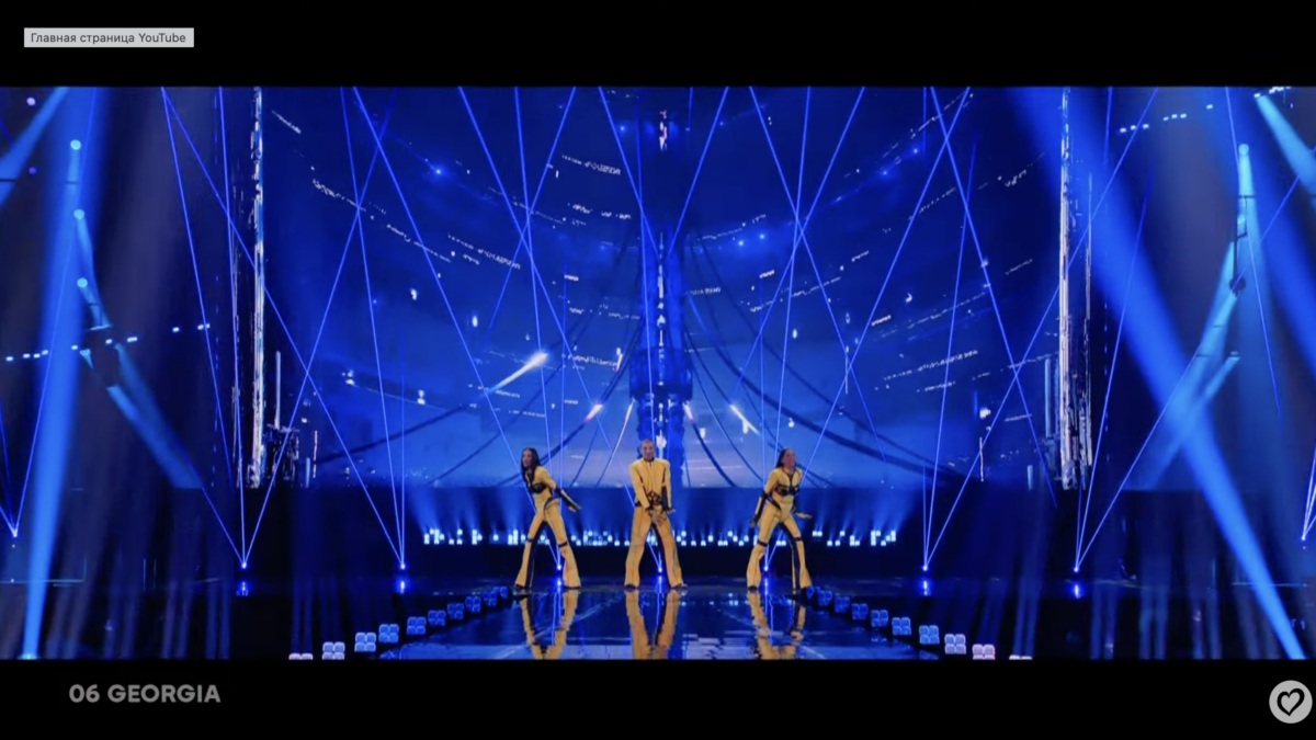 Bzikebi – «On Replay» (Грузия). Кадр из онлайн-трансляции конкурса «Евровидение» 2026