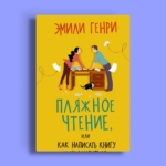 Премьеры и продолжения