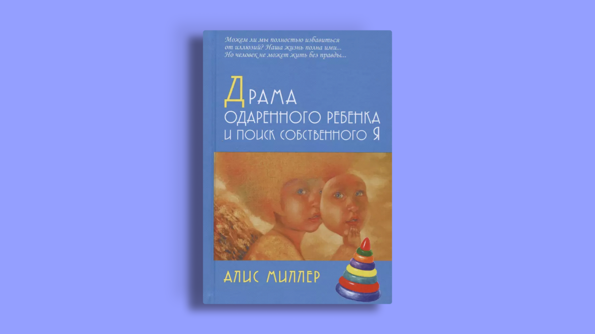 Хадсон Уильямс: что читает звезда «Жаркого соперничества»