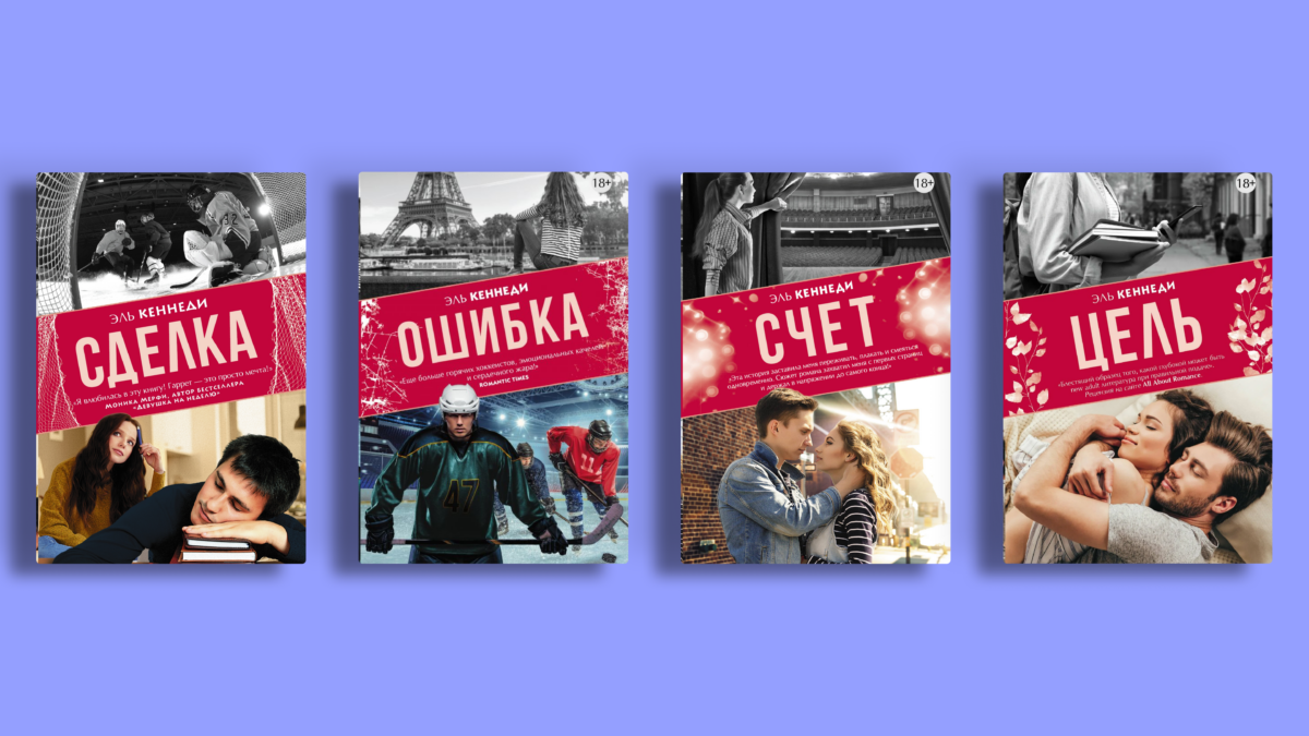 «Вне кампуса» 2 сезон: что рассказала создательница сериала