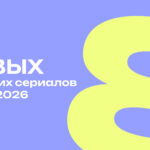 Турдизи