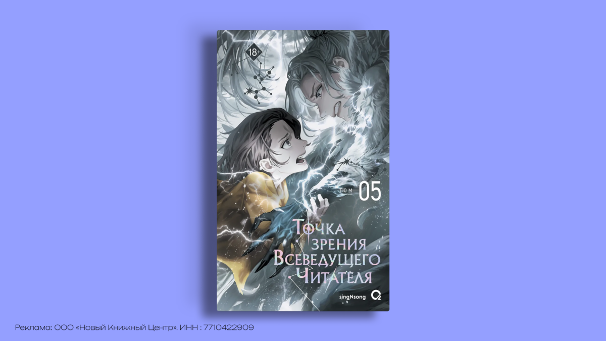 Книжные новинки сентября 2026: что почитать