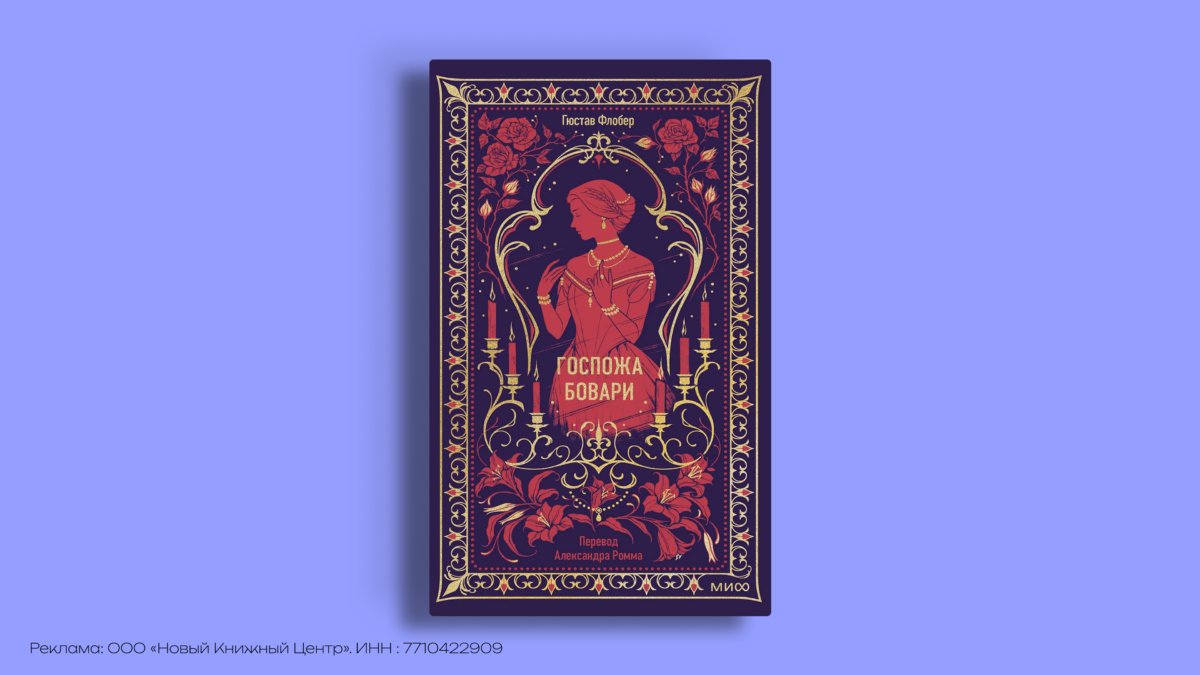 18 книг о депрессии: от классики до современной прозы