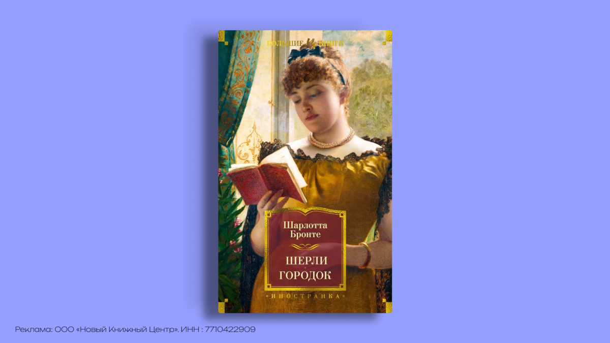 18 книг о депрессии: от классики до современной прозы