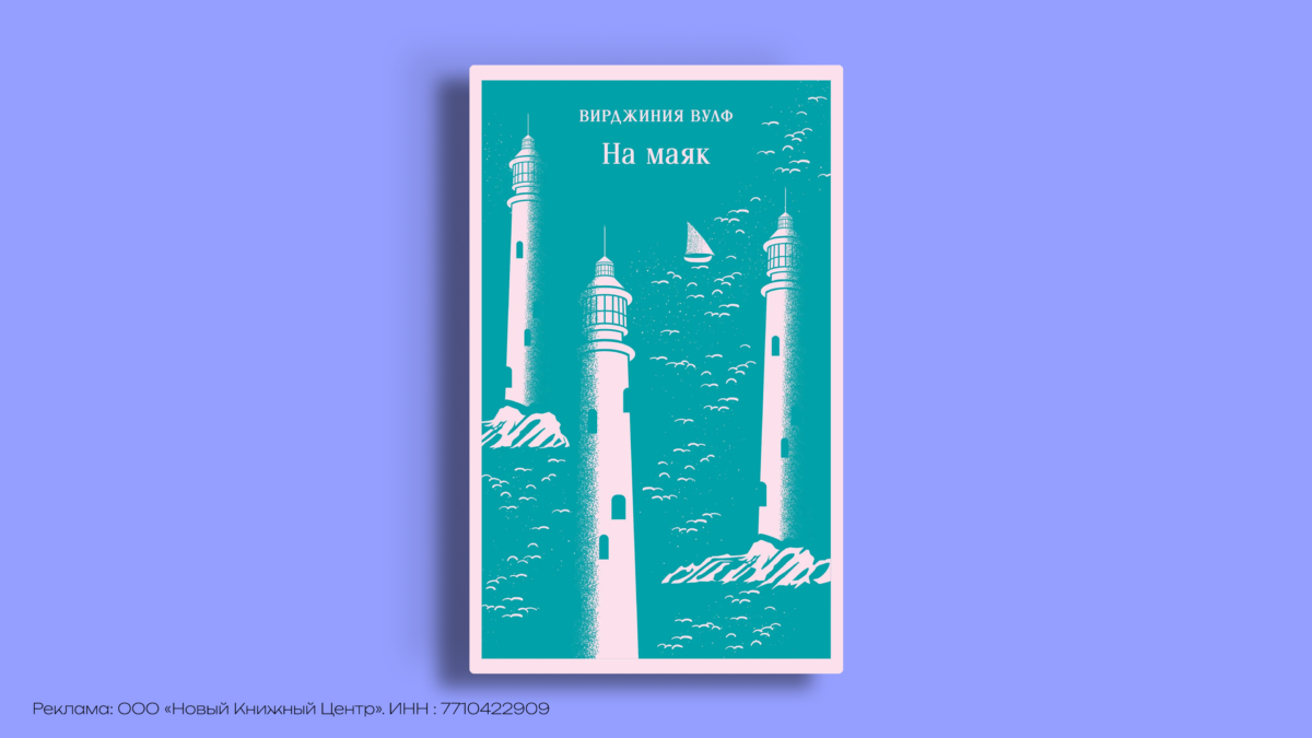 18 книг о депрессии: от классики до современной прозы