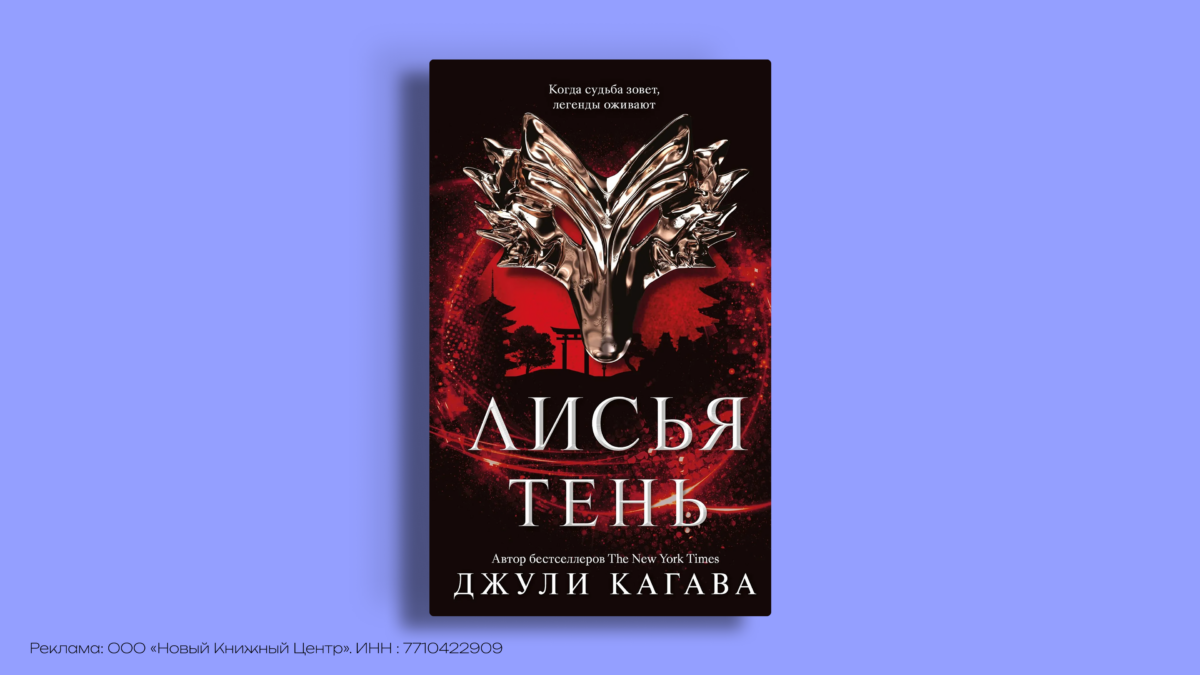 17 книг с драконами, которые стоит прочитать