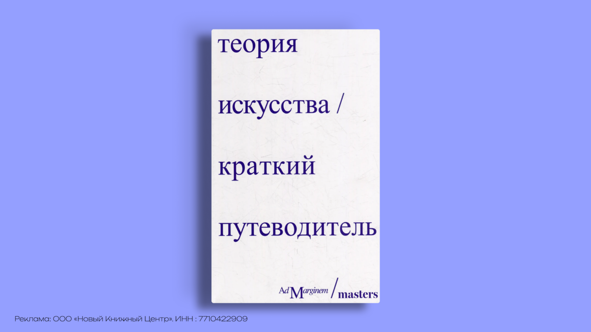 Что подарить Весам: подборка от Норма.Медиа