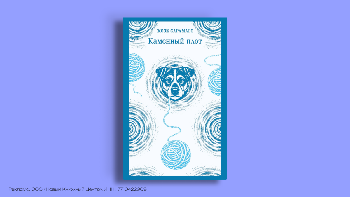 Осенний список чтения: книжные новинки октября 2026