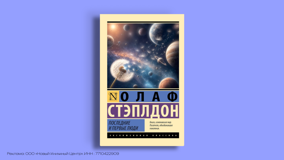 Осенний список чтения: книжные новинки октября 2026