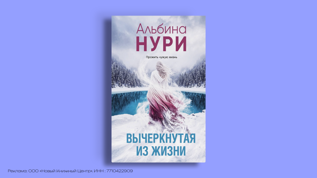 Осенний список чтения: книжные новинки октября 2026