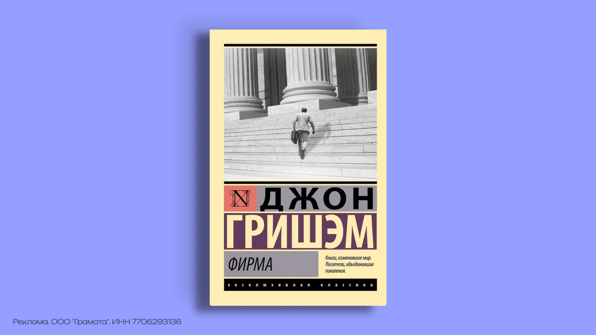 Книги ноября 2026: 10 новинок этой осени