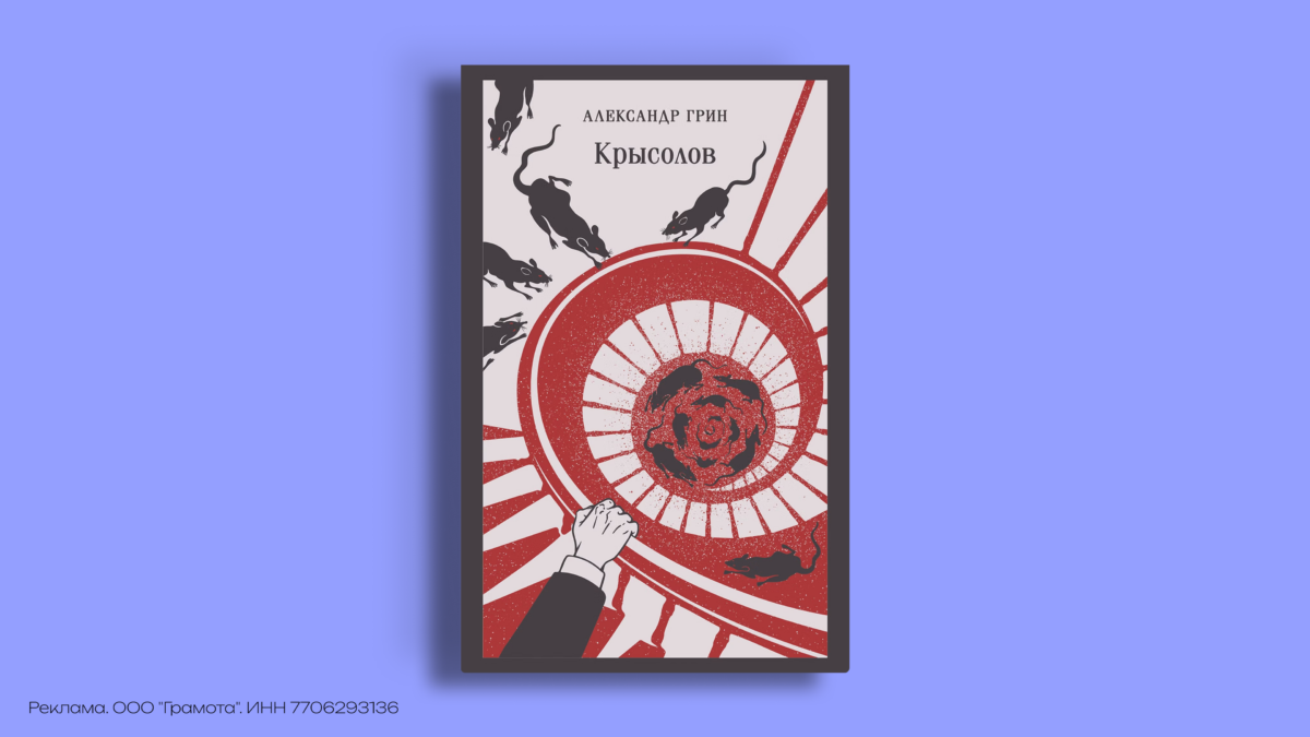 Книги ноября 2026: 10 новинок этой осени