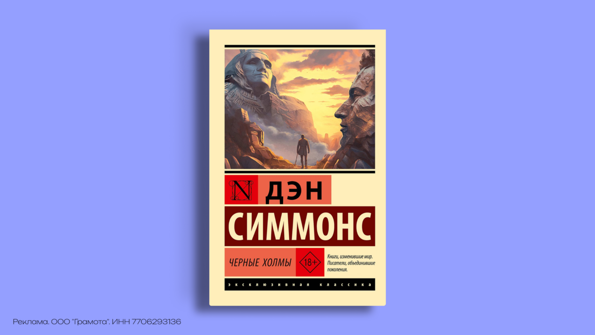Книги ноября 2026: 10 новинок этой осени